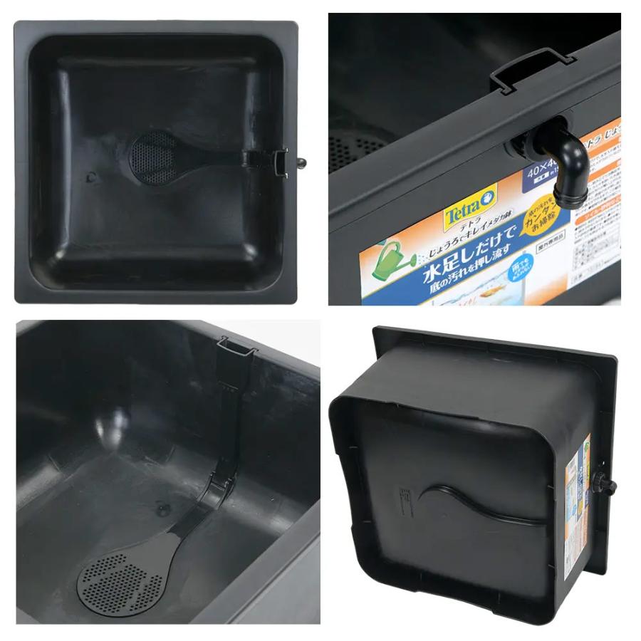 テトラ じょうろでキレイメダカ鉢 40×40 黒 ×3個 めだか 水槽 鉢