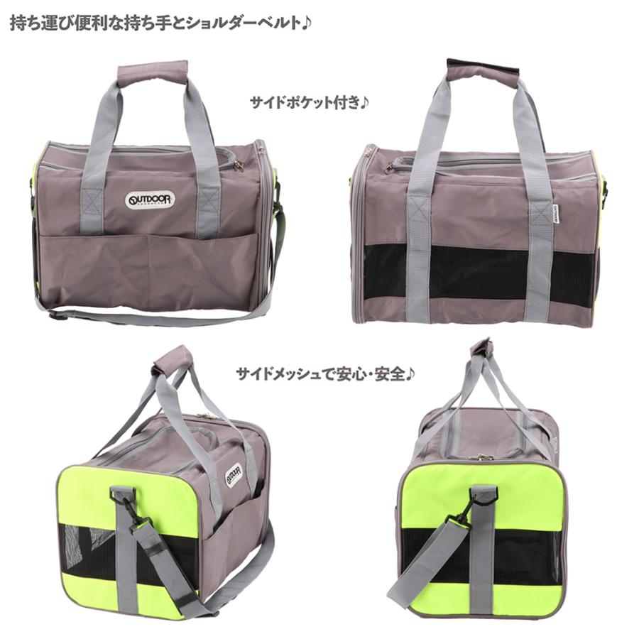ＯＵＴＤＯＯＲ　タンクキャリー　グレー　Ｓ | スリーアローズ | 01