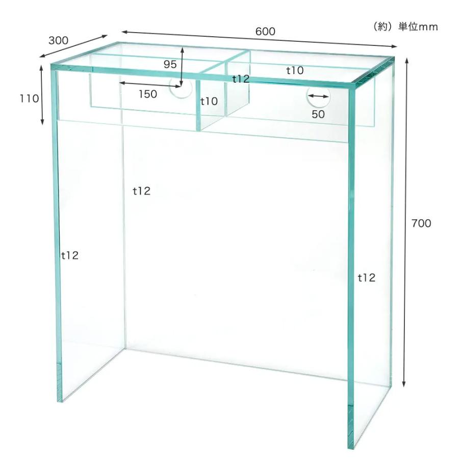大型)水槽台 アクロ スーパークリア キャビネット 60×30 大型)水槽台 アクロ スーパークリア キャビネット 60×30
