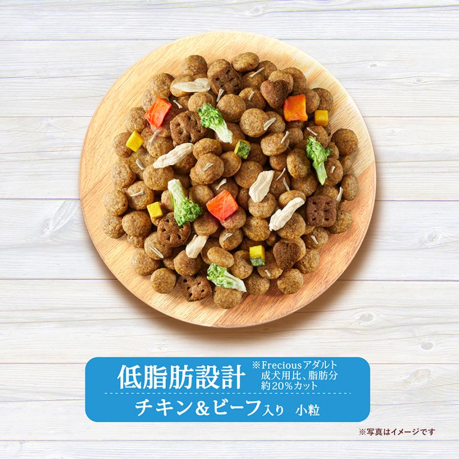 グラン・デリ ドッグフード グラン・デリ フレシャス アダルト成犬用