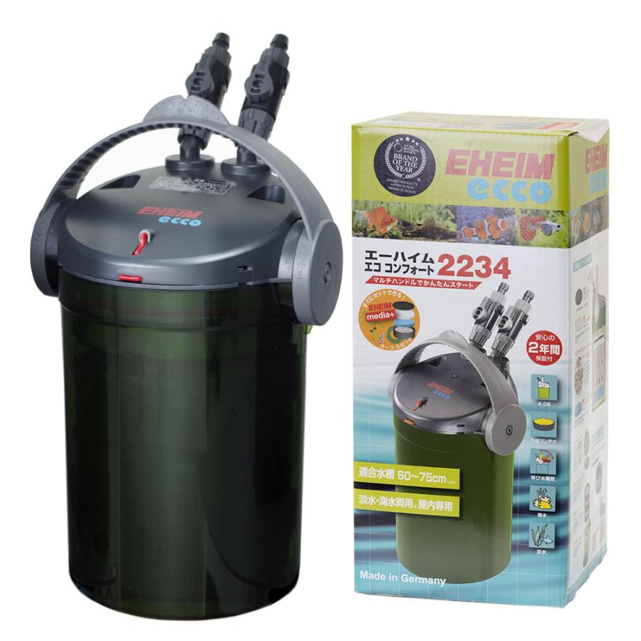 エーハイム　外部フィルター　エココンフォート　２２３４　交換用ろ材付き　６０〜７５ｃｍ水槽用　メーカー保証期間２年　沖縄別途送料 