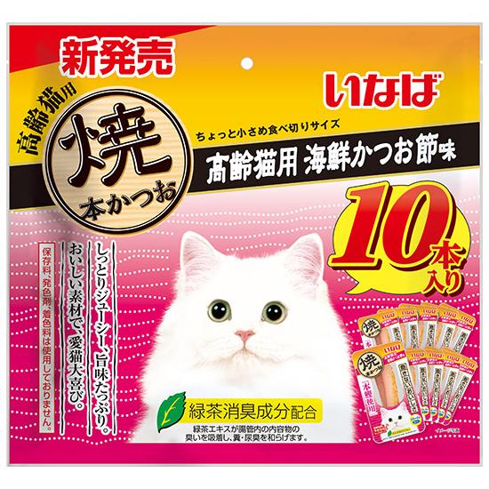 いなばペットフード いなば 焼本かつお 高齢猫用 海鮮かつお味 10本