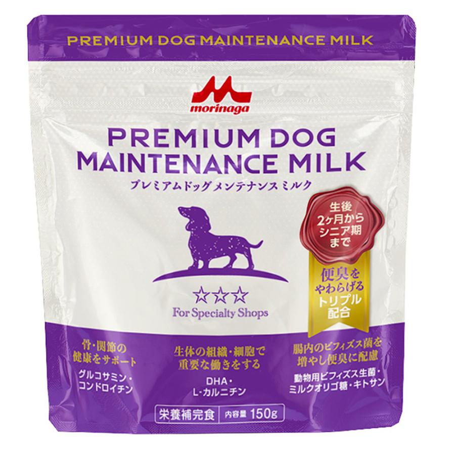 森乳サンワールド 森乳 プレミアムドッグメンテナンスミルク 150g