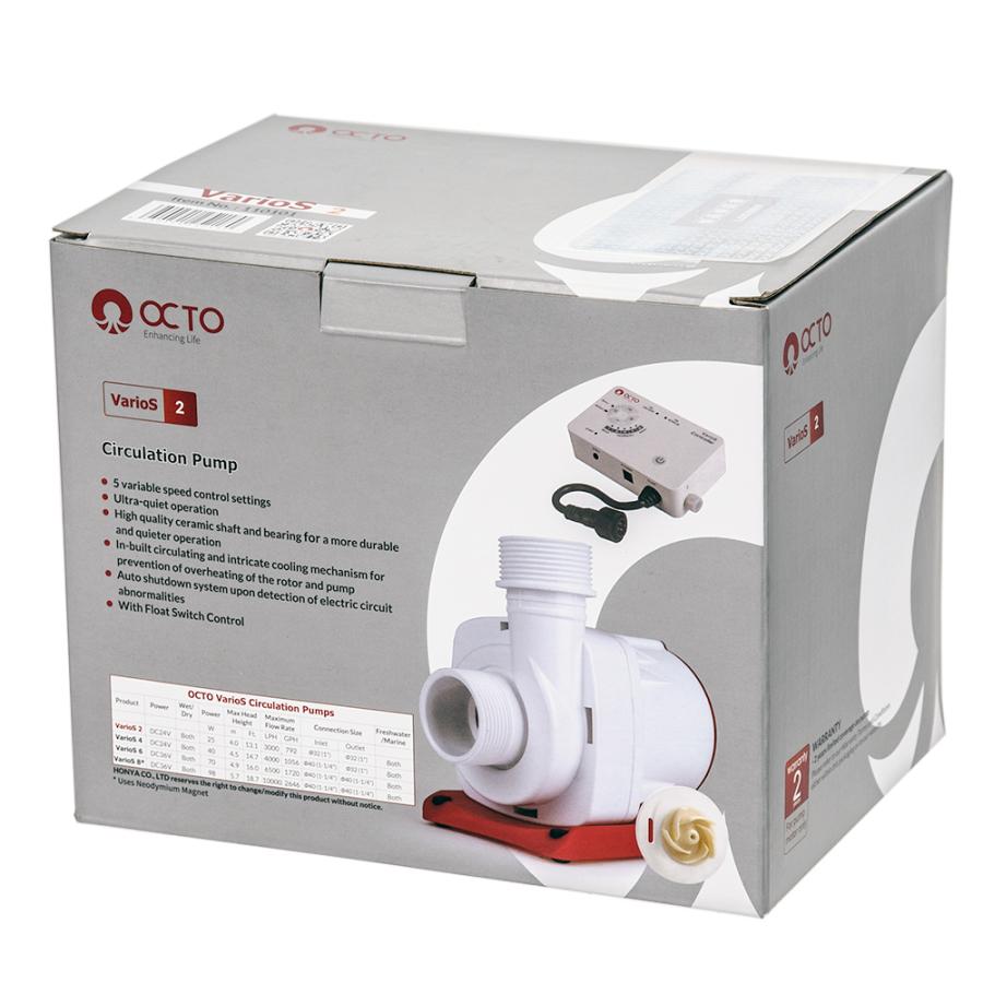 オクト バリオス2 DCポンプ 水中ポンプ