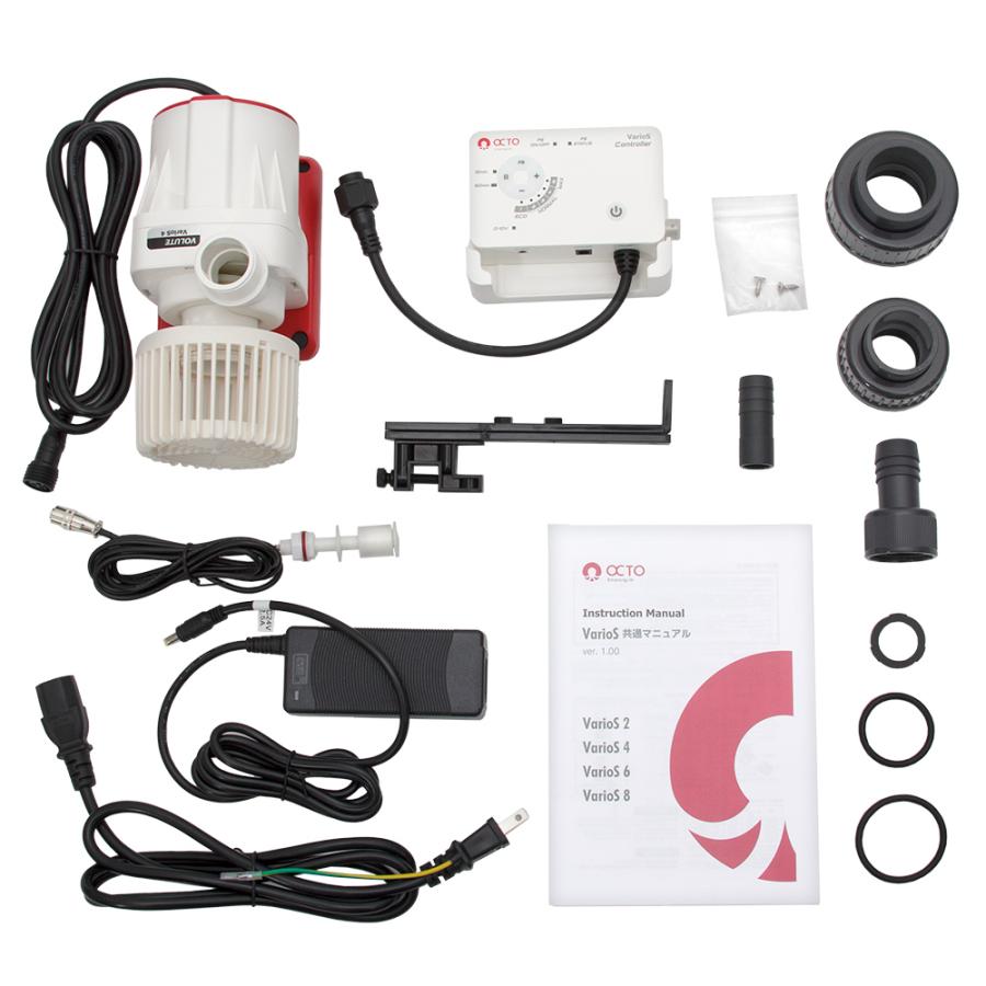 OCTO Varios4 水槽ポンプ 【公式通販】