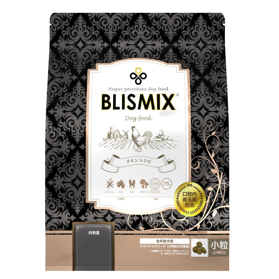 BLISMIX（ブリスミックス） ドッグフード 犬用 チキン 小粒 3kg