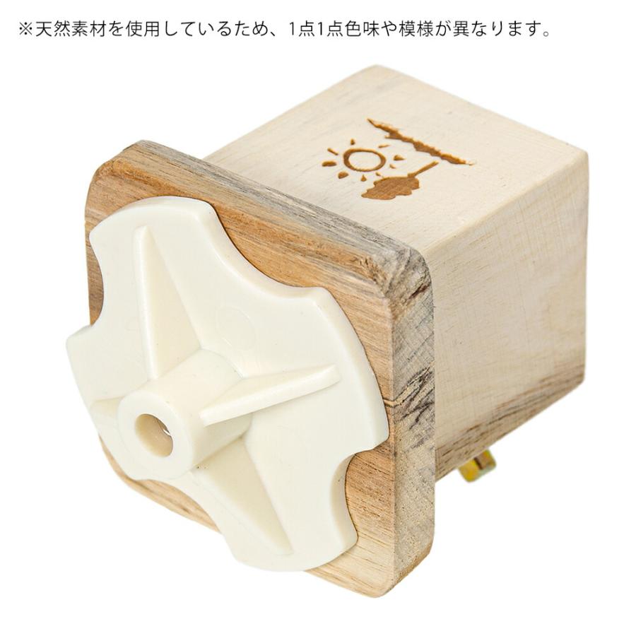 三晃商会 小動物用かじり木固定セット かじり木スティック固定ホルダー