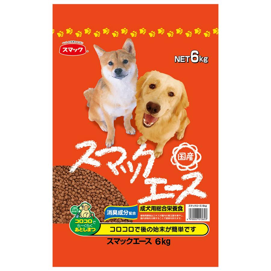 スマック ドッグフード スマックエース 6kg お一人様3点限り
