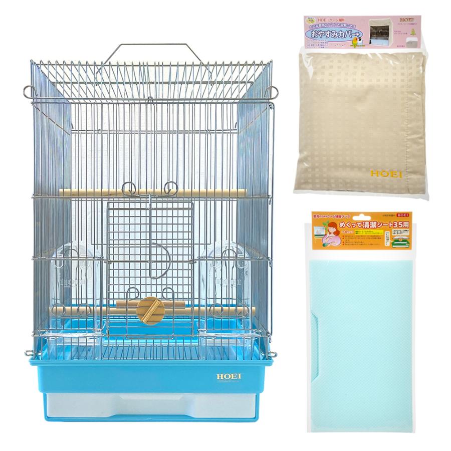 鳥かごHOEI 35 ペットヒーターおでかけキャリーセット