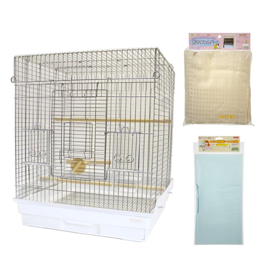 鳥かご HOEI 中型インコ 飼育スターターセット（46．5×46．5