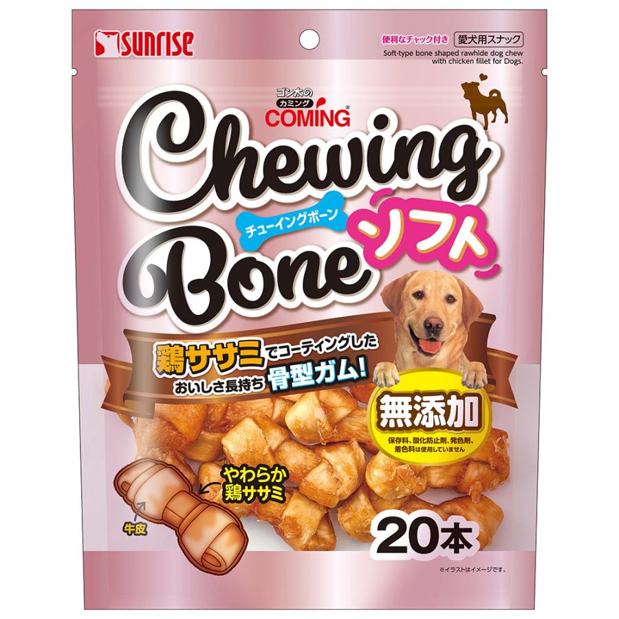 GONTA CLUB ゴン太のカミング チューイングボーン ソフト 20本入り
