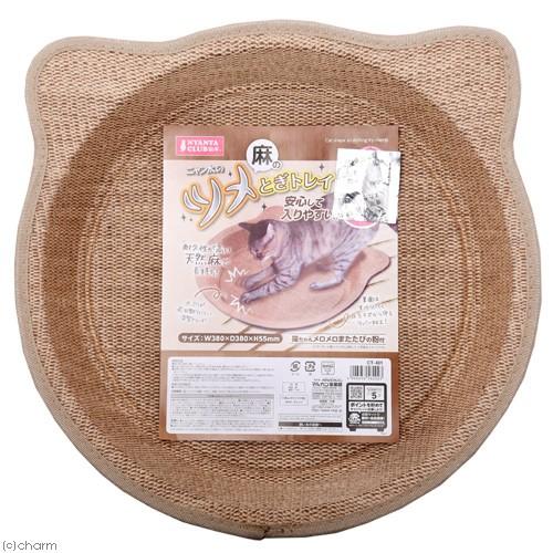 マルカン 猫用 爪とぎ 麻のツメとぎトレイ 鍋型 : チャーム charm