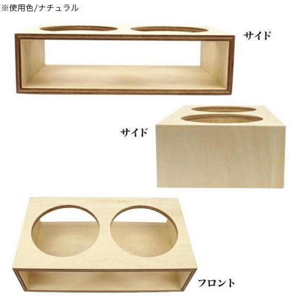 木製食器台　ＩＤＯＧ＆ＩＣＡＴ　キートスクエア２　Ｓサイズ　ブラウン｜chanet｜02