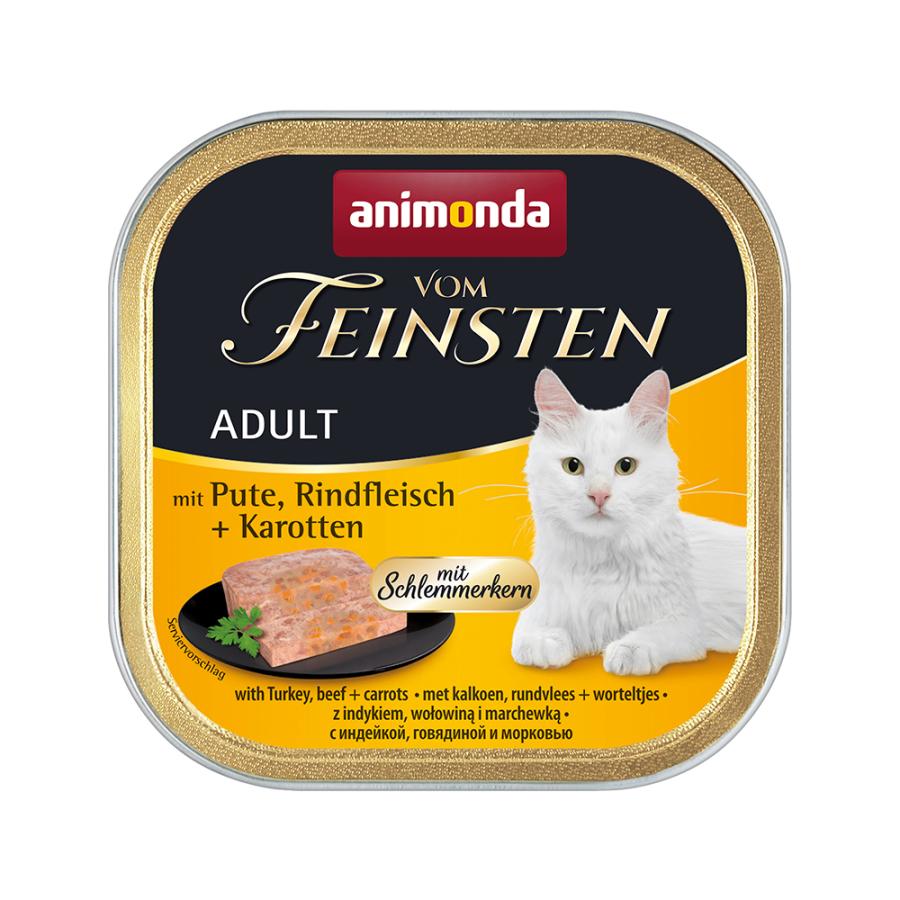 アニモンダ 猫用 フォムファインステン グルメ 七面鳥・牛・ニンジン