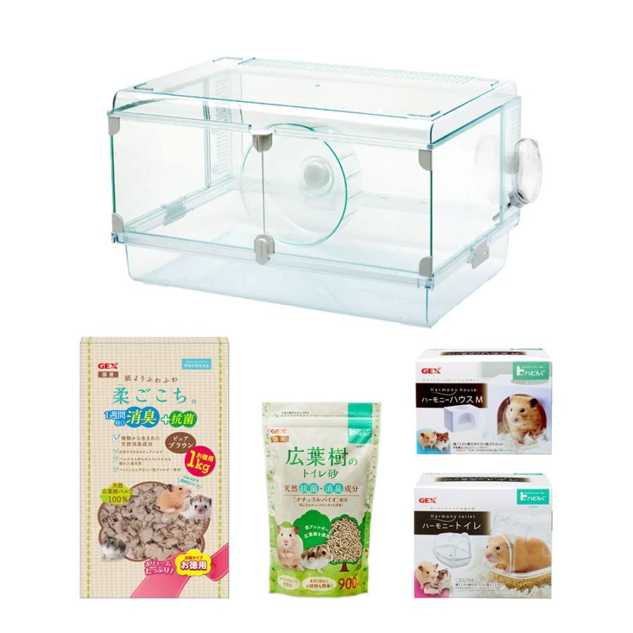 GEX ゴールデンハムスター飼育セット グラスハーモニー600プラス  