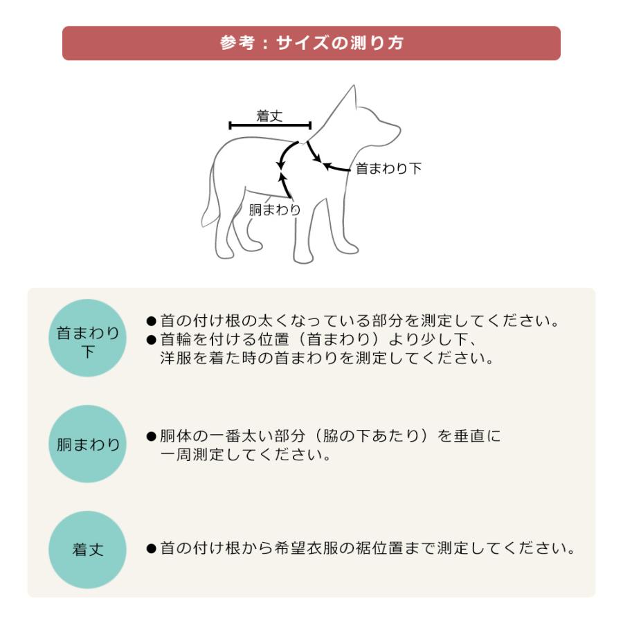 犬 ライフジャケット イージードッグ DFDブースト M レッド 中型犬