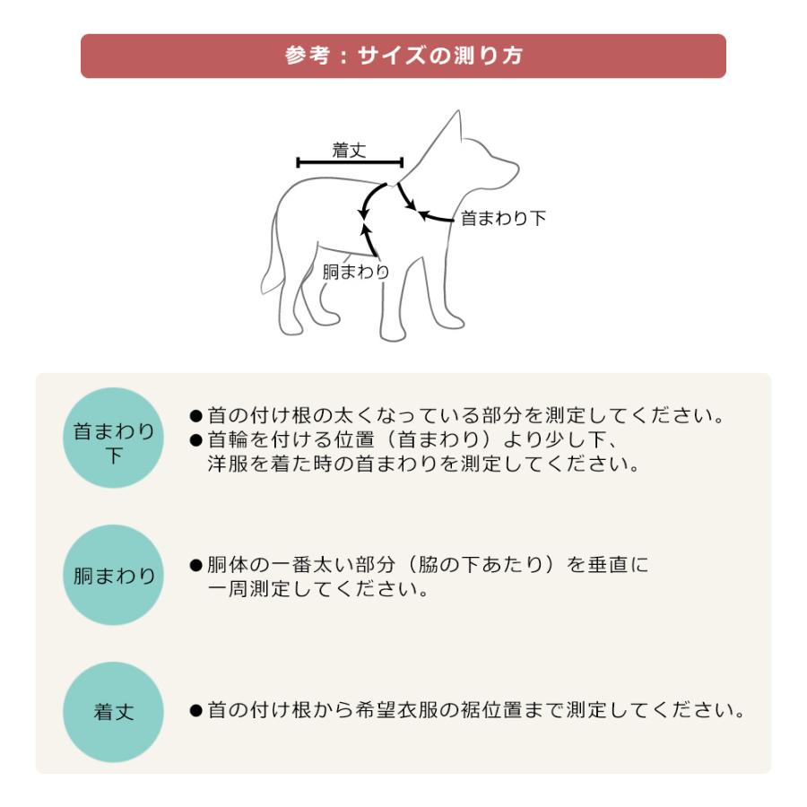 犬　ライフジャケット　イージードッグ　ＤＦＤブースト　Ｌ　レッド　大型犬用　フローティングジャケット｜chanet｜06
