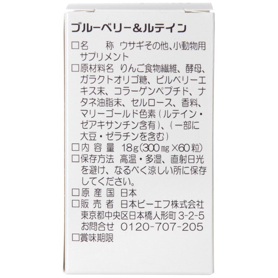 爛♡爛様専用 チヨニシキ 玄米約20kg 公式ショッピングサイト