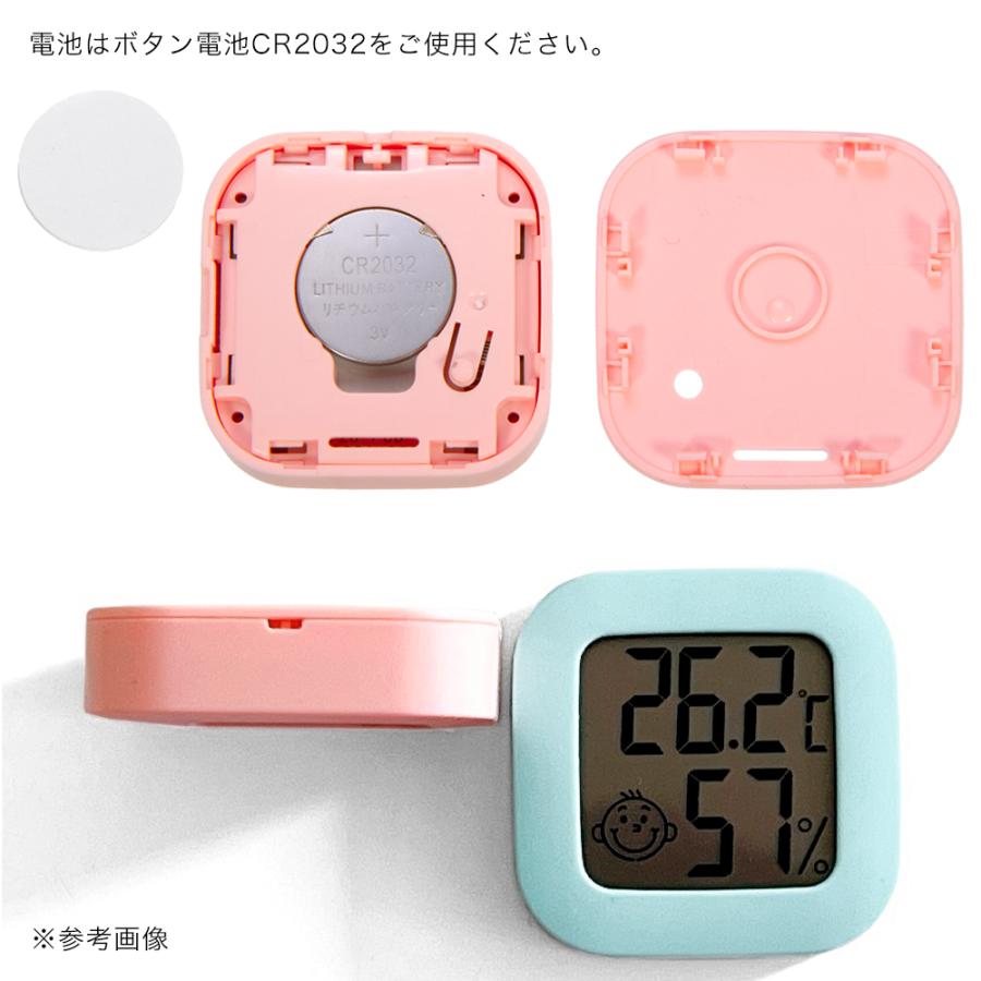 ｆｕｕ　小さなデジタル湿・温度計　ピンク｜chanet｜04