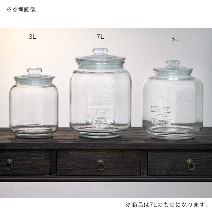 fuu 小動物のかわいい砂浴びポッド 7L チンチラ デグー エサ保存