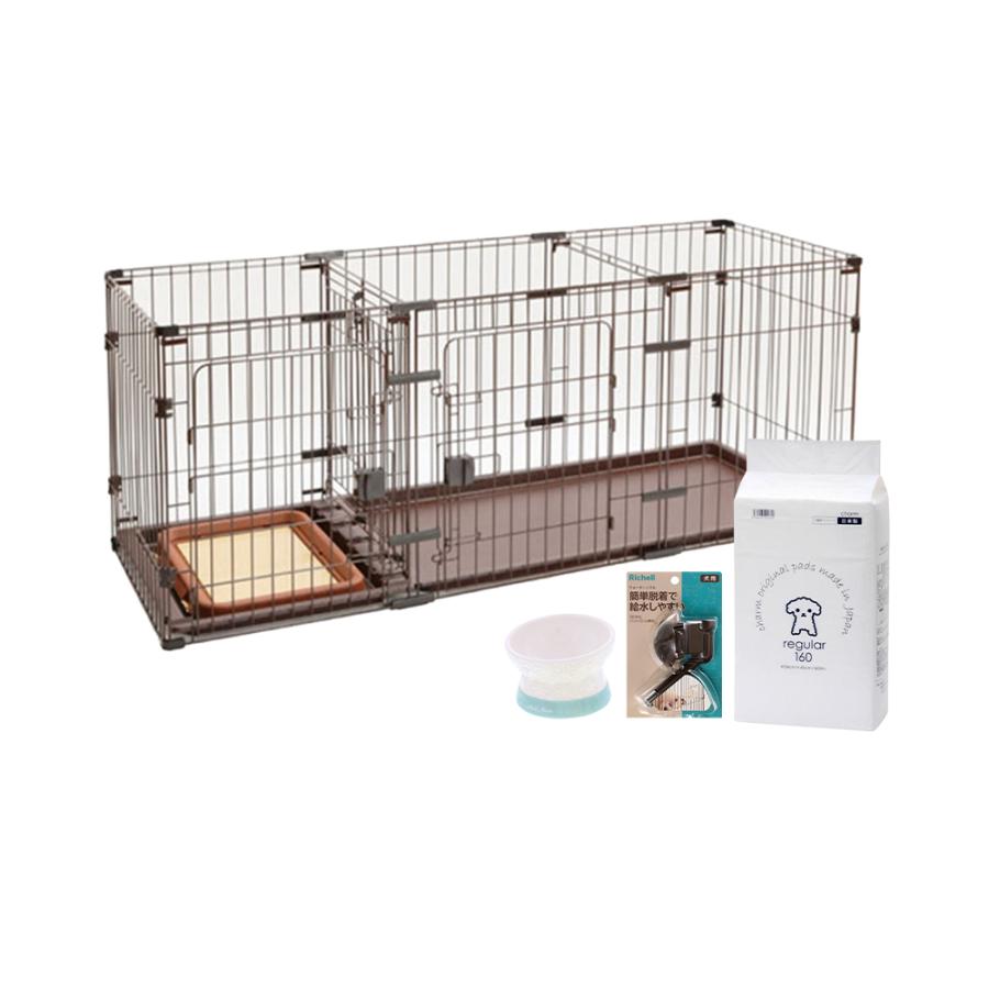 大型）犬 小型犬用 スターターセット 基礎セット 本州四国送料無料・同