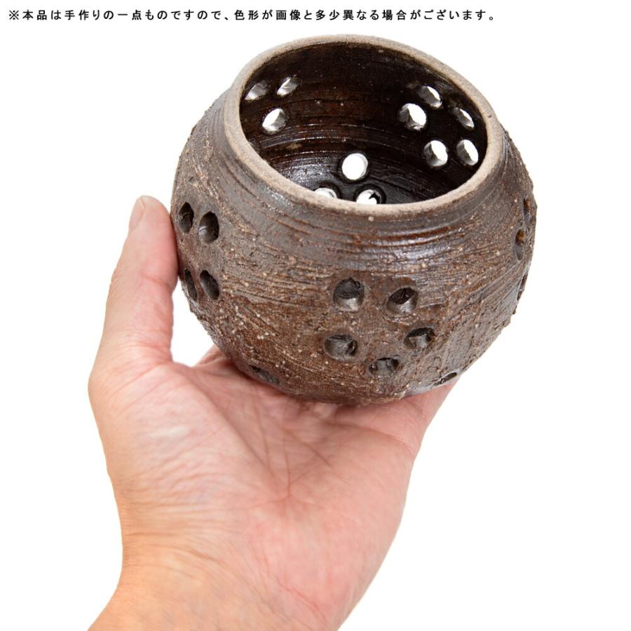 Leaf Corp アウトレット品 益子焼 茶香炉 炭化 訳あり : チャーム