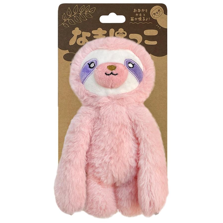スーパーキャット　なまけっこ　ピンク　犬用おもちゃ　ぬいぐるみ | Super Cat(ペット用品)
