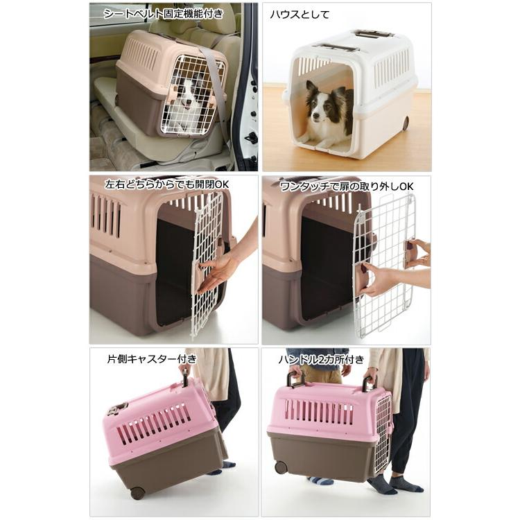 大型）リッチェル キャンピングキャリー XL ダークブラウン