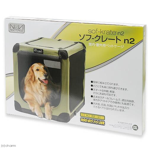 （大型）ソフクレート　ｎ２　ＸＸＬ　大型犬用　犬　キャリーバッグ　クレート（４１ｋｇまで）　本州四国送料無料・同梱不可・代引不可　２００サイズ｜chanet｜02