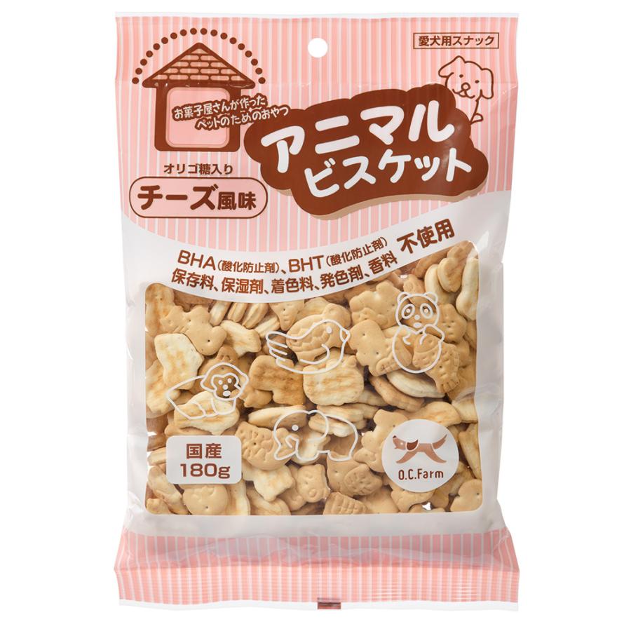 オーシーファーム　アニマルビスケット　チーズ風味　１８０ｇ　犬　おやつ | オーシーファーム
