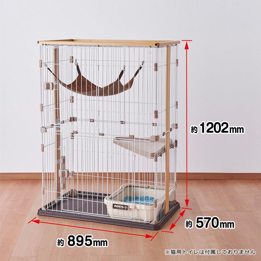 ボンビアルコン （大型）ボンビアルコン ウッドワンサークルキャット