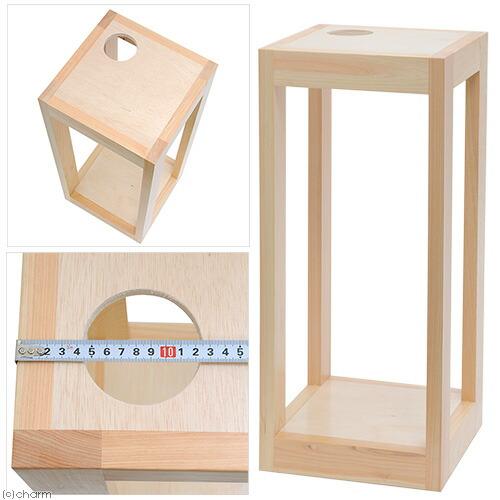 大型）オーバーフロー水槽 クロミス30 OFセット 30cm水槽 本州