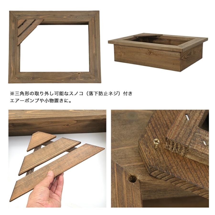 Leaf Corp 睡蓮鉢 （大型）ビオトープ用 木製枠スノコ付＋マルチ