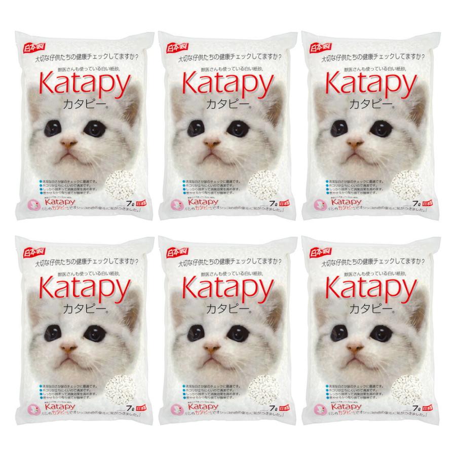 猫砂　獣医さんも使っている白い紙砂　カタピー　７Ｌ　×６個　お一人様１点限り（Yahoo!・チャーム charm ヤフー店）