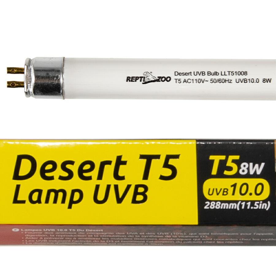 三晃商会 REPTIZOO T5 UVB10．0灯 8W 紫外線ライト