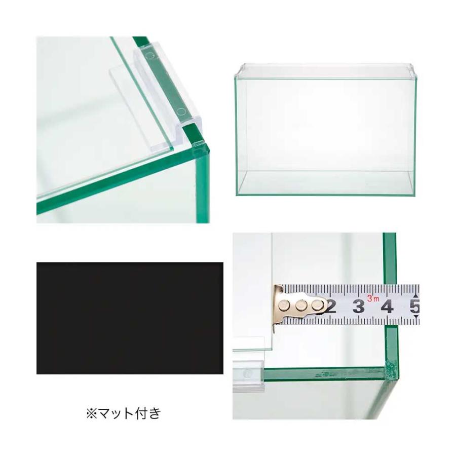 アクロ 45cm水槽ライトセット アクロ45N（45×27×30cm