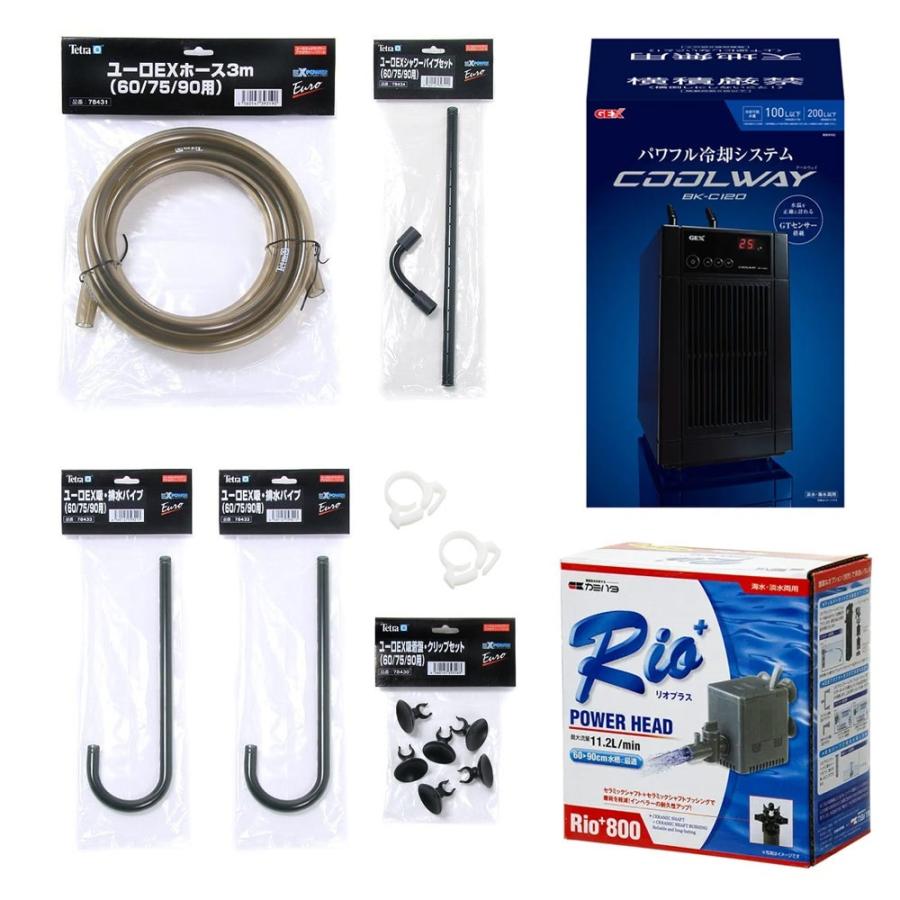 GEX 水槽用クーラー クールウェイ BK-C120 ~100L