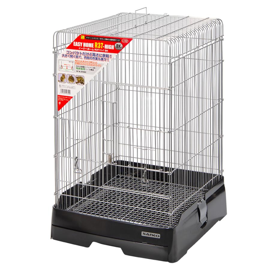 三晃商会 サンコー モモンガスターターセット（白）R37ハイWH モモンガ