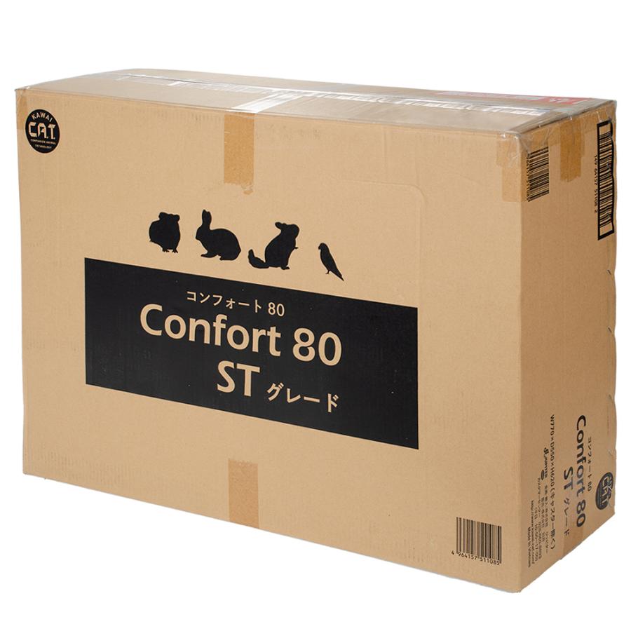カワイ うさぎケージ 川井 コンフォート80 ST−グレード （770