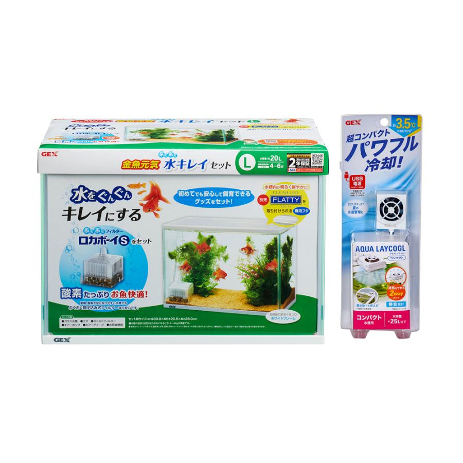 ライム　ジョイントロボ　おまけ　空き箱　セット　送料込み HEIKO 箱 ナチュラルボックス Z-4 10枚/袋 006200410 包装用品