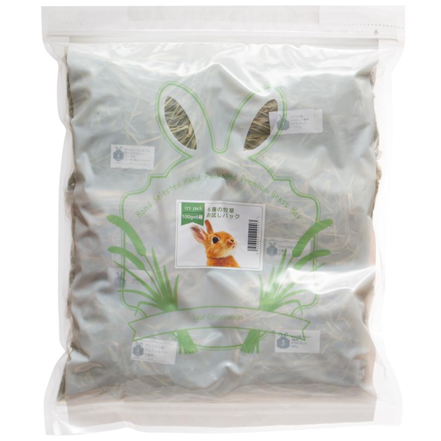 Leaf Corp 6種類の牧草お試しセット（100g×6種類） チモシー4種