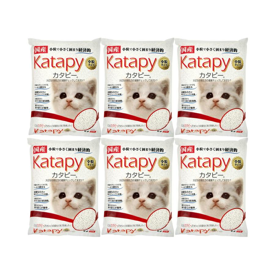 【12袋セット】カタピー Katapy 猫砂 紙砂 猫砂 獣医さんも使っている白い紙砂 カタピー 小粒タイプ 6L×6個 紙