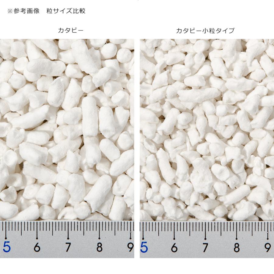 猫砂 獣医さんも使っている白い紙砂 カタピー 小粒タイプ 6L×6個 紙
