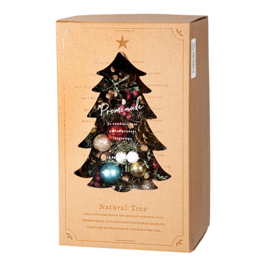 アウトレット品 クリスマスツリー CMナチュラルツリーオブジェ M