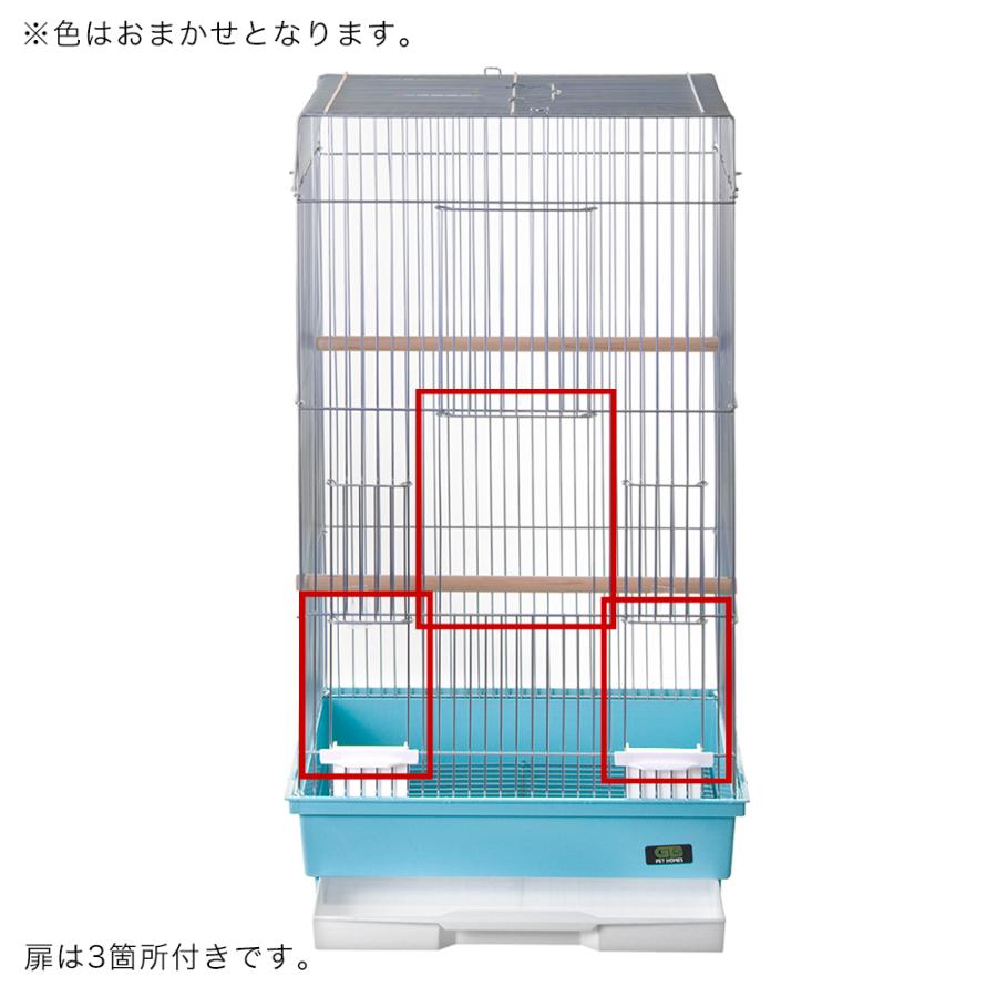 ジービー 鳥籠 325−L 角 色おまかせ（ピンク／ブルー／グリーン