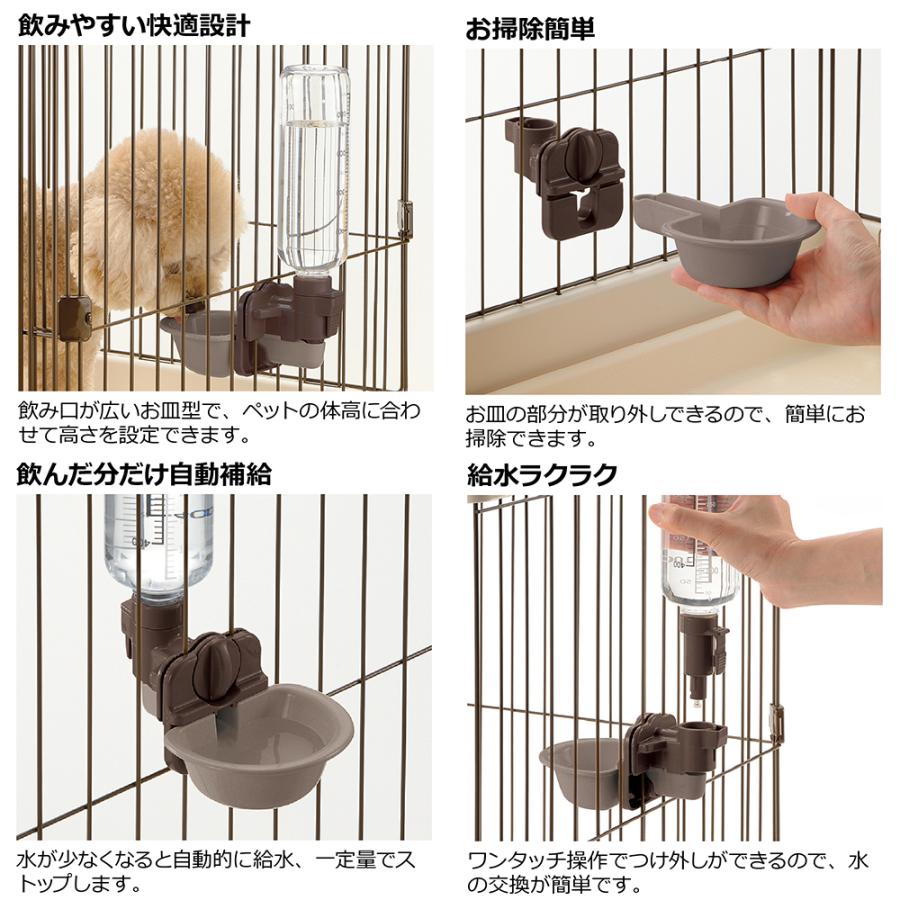 リッチェル ペット用 ウォーターディッシュ ブラウン Sサイズ ドッグウォーターディッシュ S ダークブラウン ( 1個 )/ リッチェル