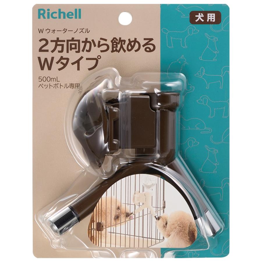 鼻水垂れ犬様￼専用 Amazon.com: Dog Water Dish Medium Dark Brown : מוצרים לחיות מחמד