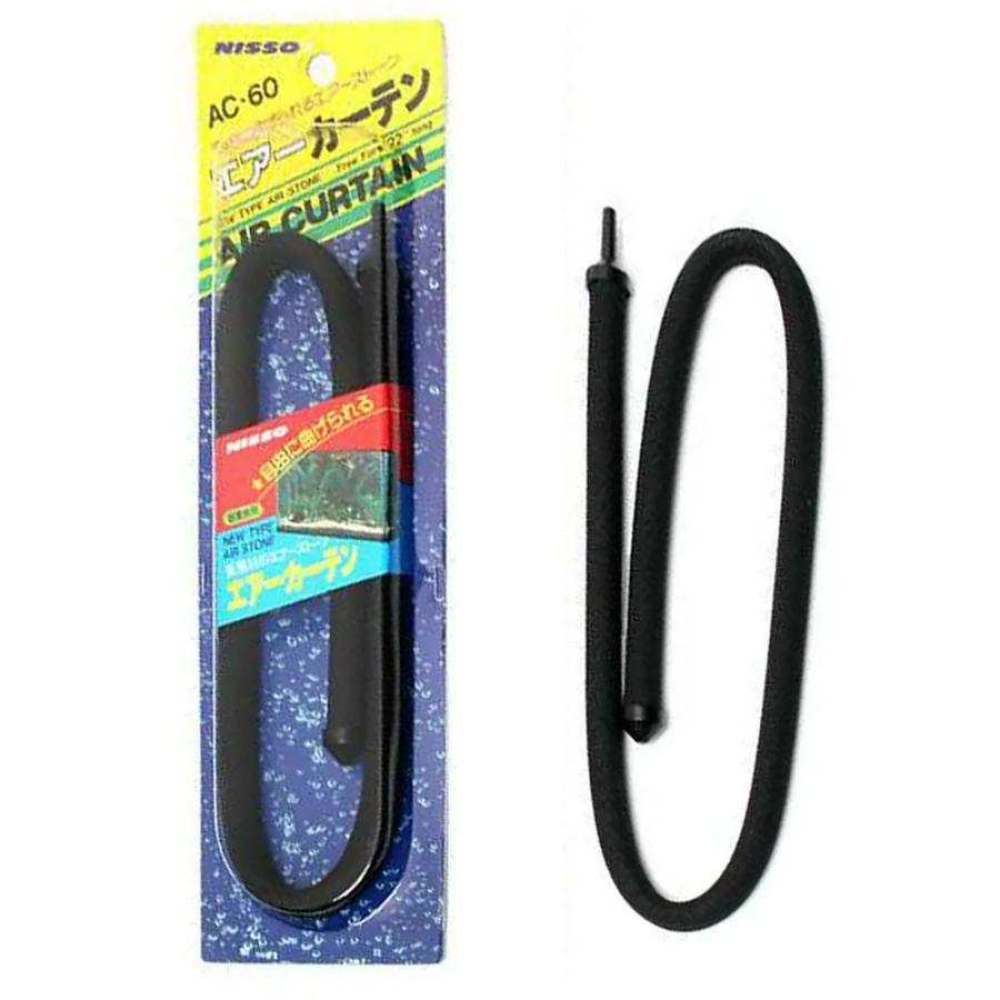 チャーム（charm） 60cm水槽用エアレーションセット（水心SSPP