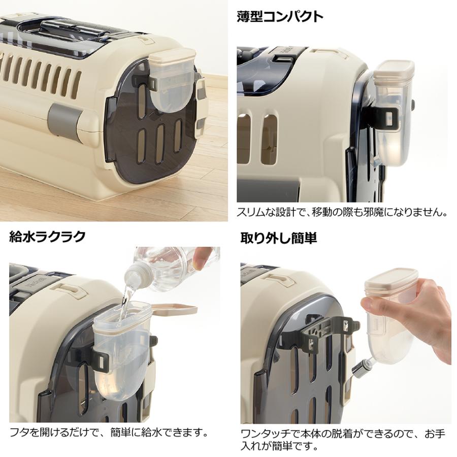 リッチェル（Richell） Nウォーターノズルキャリー用 ブラウン 犬用品