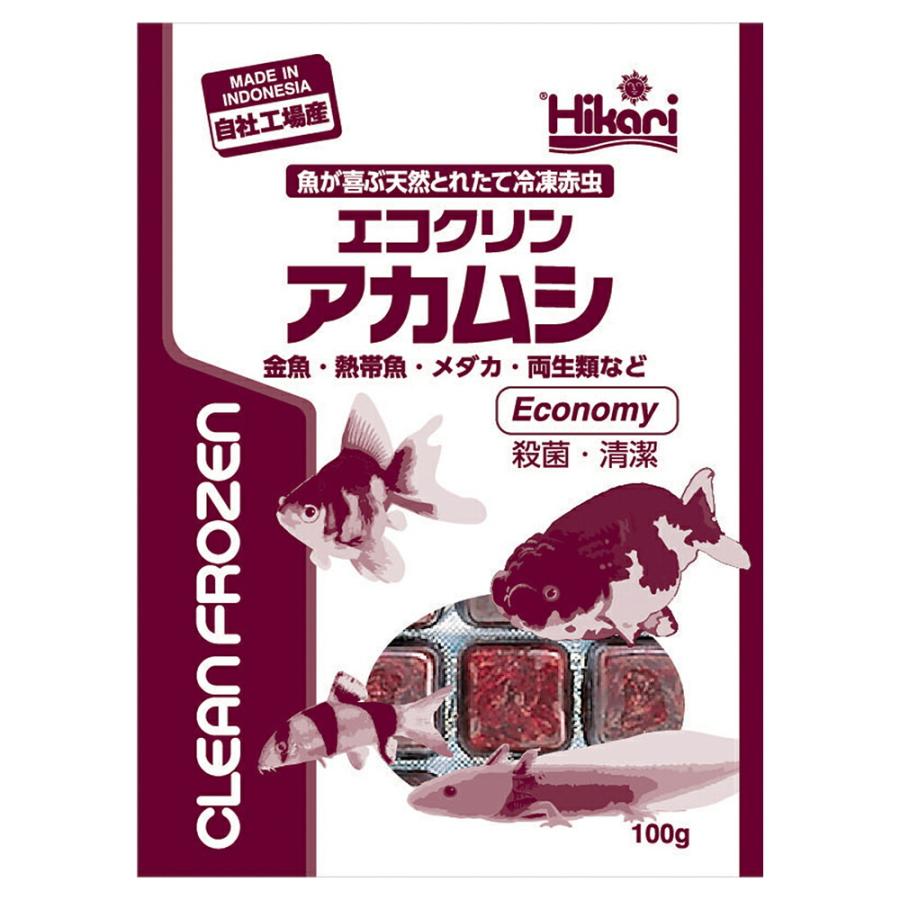冷凍☆キョーリン エコクリンアカムシ 100g 1枚 冷凍赤虫 別途